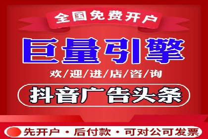 SEM服务公司助力企业转型案例